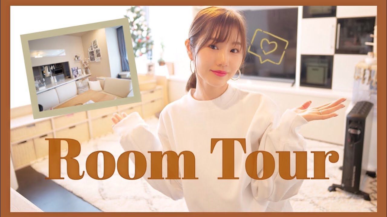 【Room Tour】-模様替えしたリビング- 家具やインテリアも紹介♡