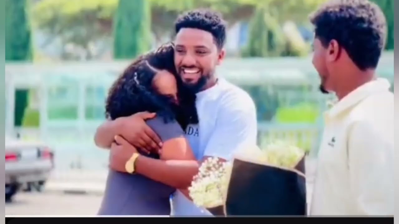 የናሂ ማንነት ዛሬ ወጣ 