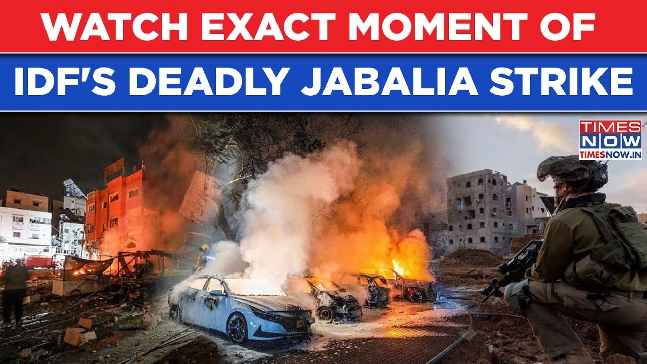 On Cam- Exact Moment When IDF Launched Fierce Strike On Gaza's Jabalia To Corner Hamas| Watch