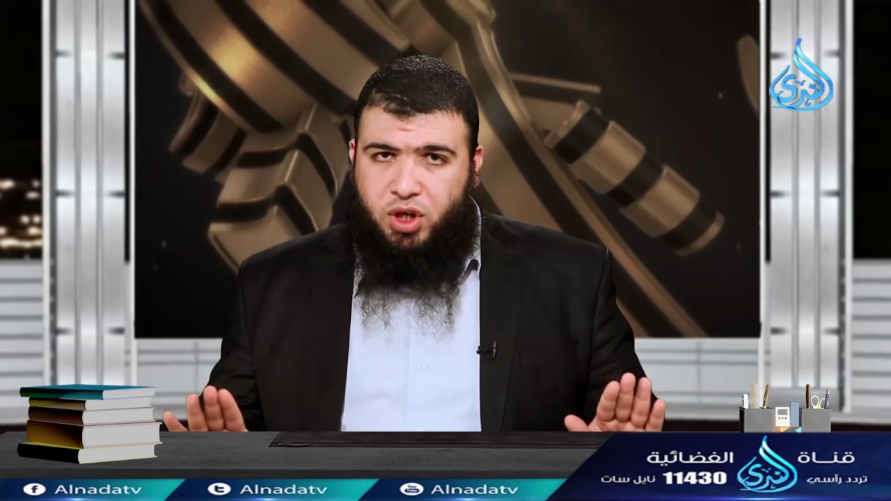 اهدنا الصراط المستقيم 2  ح19  السبع العظام   د  شريف طه يونس