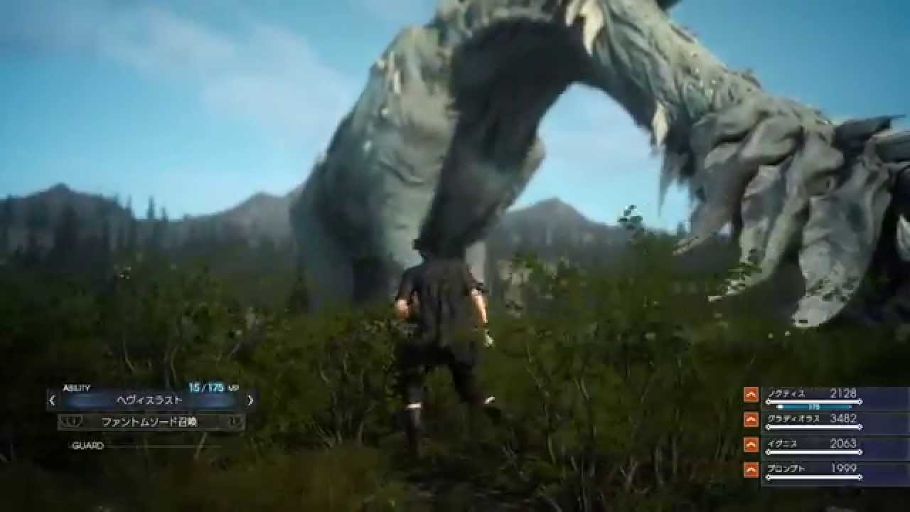 FINAL FANTASY &ndash;EPISODE DUSCAE- Version 2.0 &ndash; Promotional Video [Updated version from ATR 6.0]