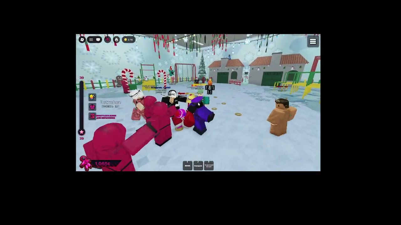 ink game gameplay