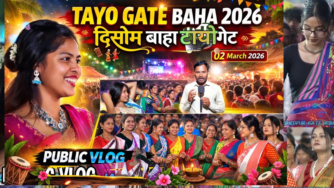Tayo Gate Disom Baha 2026 Vlog Video||Tayo  Gamharia Jamshedpur Baha 2026||Vlog video||@BSmurmu1293 