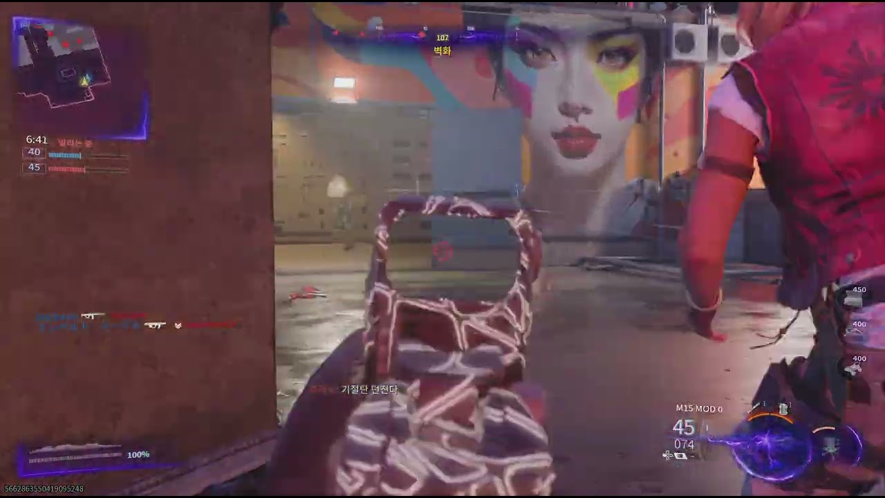 Call of Duty_20260112203809