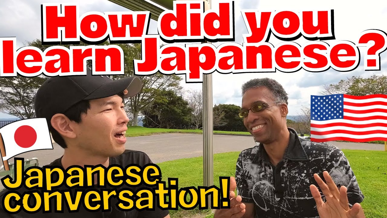 What's your strategy to improve your Japanese? [#77]