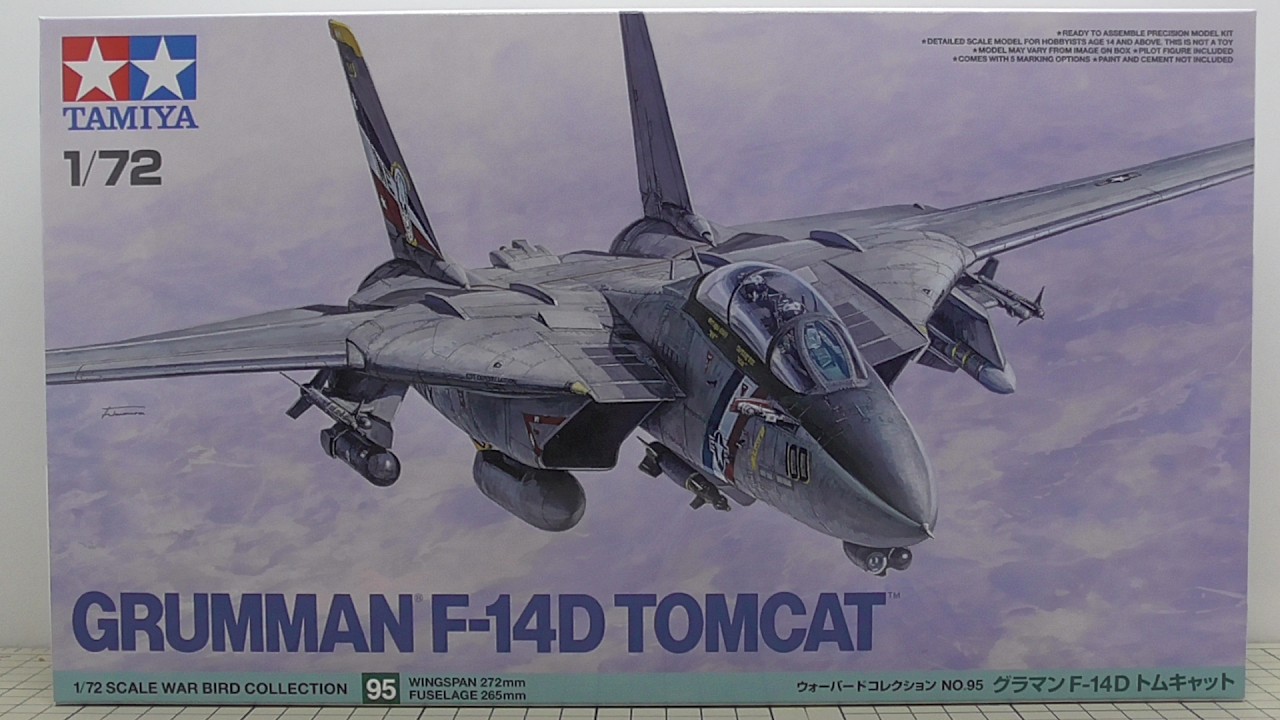 TAMIYA 1/72 F-14D TOMCAT Unboxing