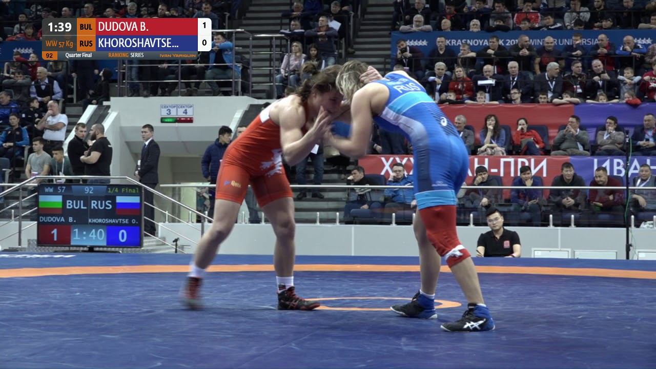 1/4 WW - 57 kg: B. DUDOVA (BUL) v. O. KHOROSHAVTSE (RUS)
