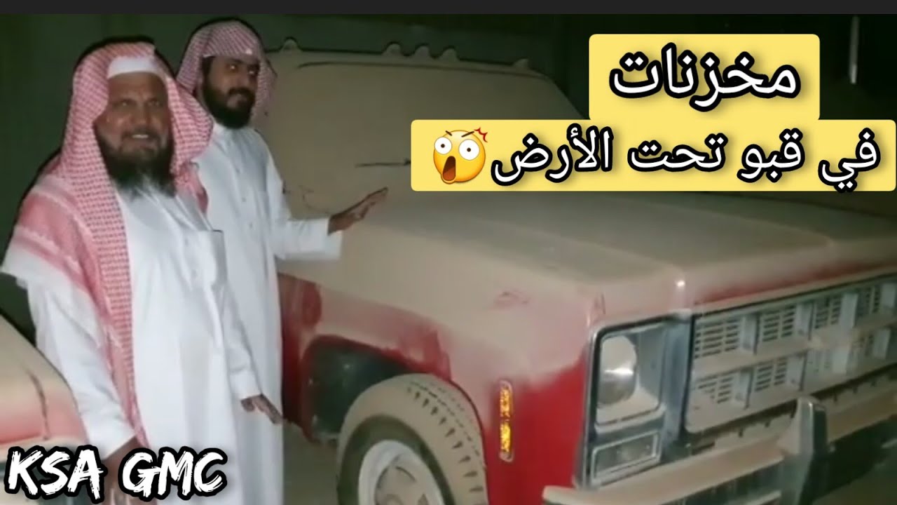 وانيتات جمس وشفر لااهل الصنف الجميح و بهبهاني ماشاءالله تبارك الله😘