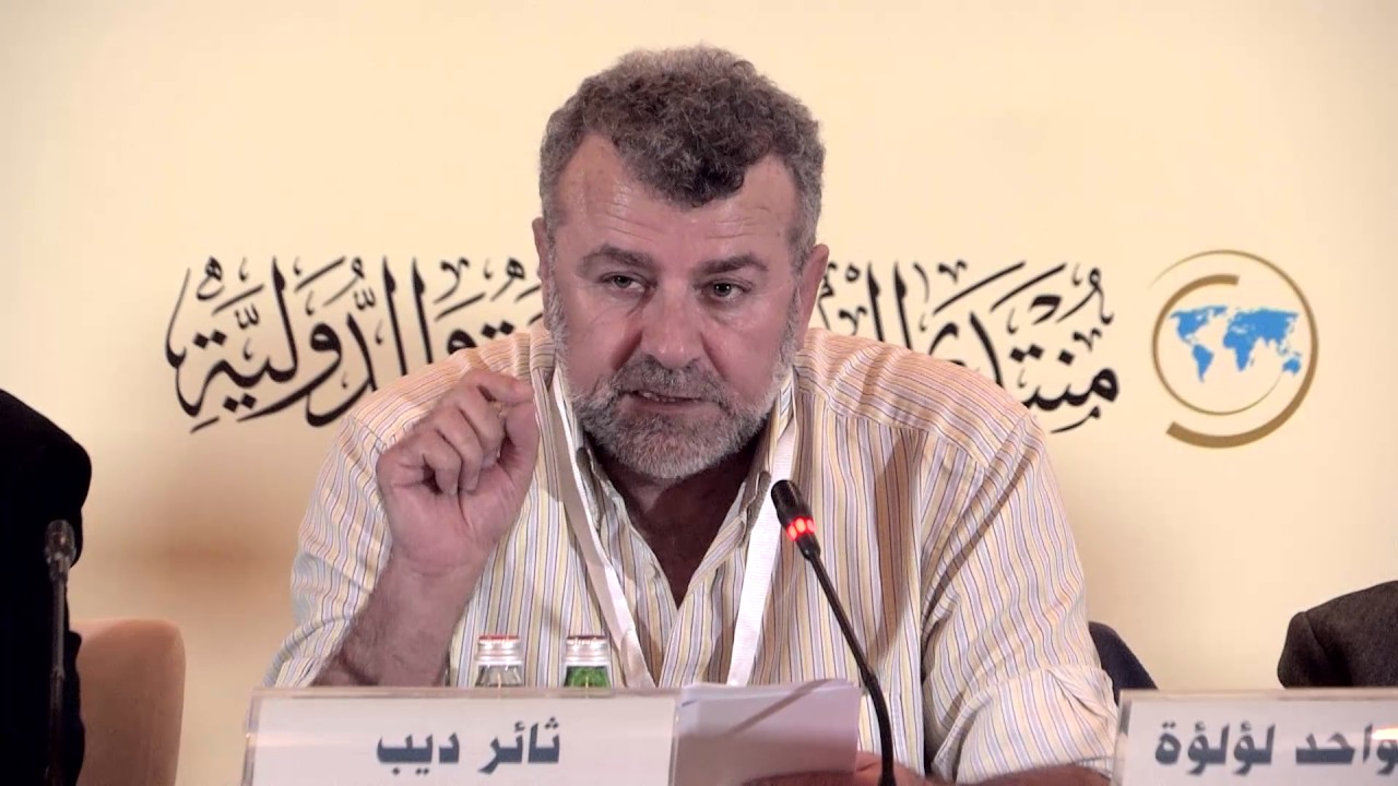 ضائع في الترجمة: إدوارد سعيد في غابة الكلام العقيم والمعوج - ثائر ديب