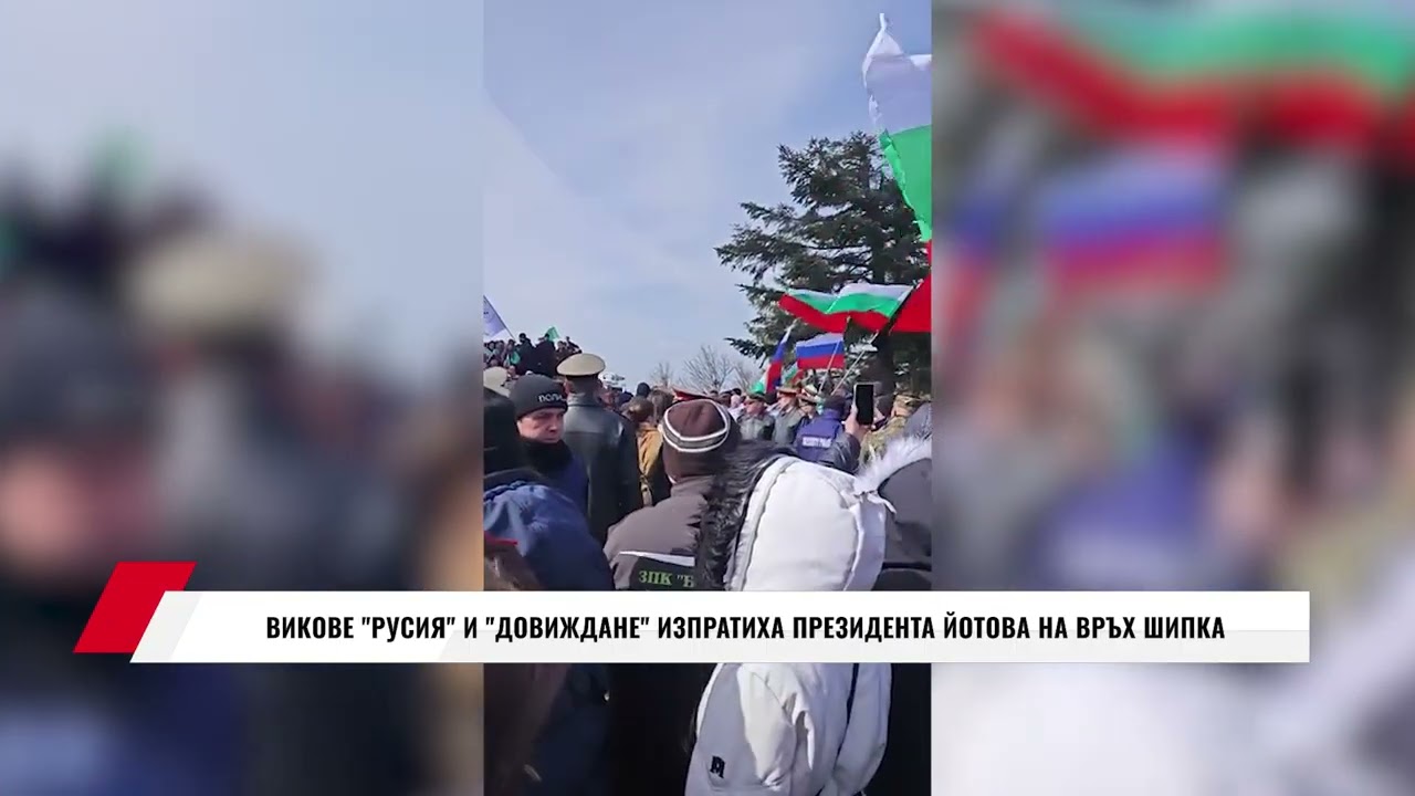 ВИКОВЕ 