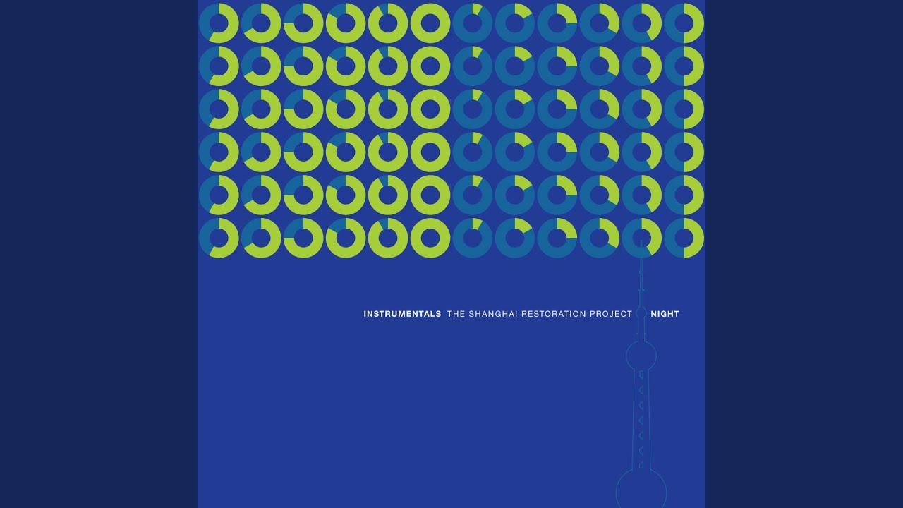 Pudong New District (Instrumental)