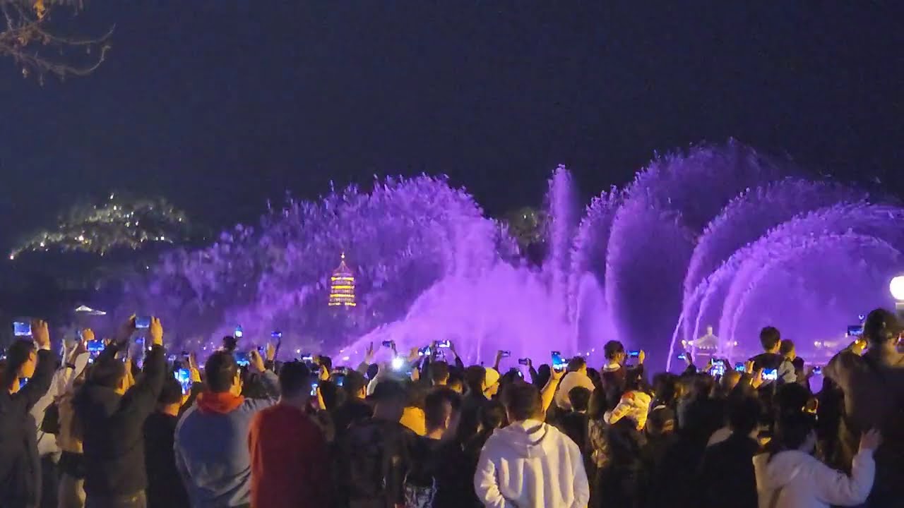 Musical Fountain Performance Xihu West Lake Hangzhou China 西湖 杭州 中国