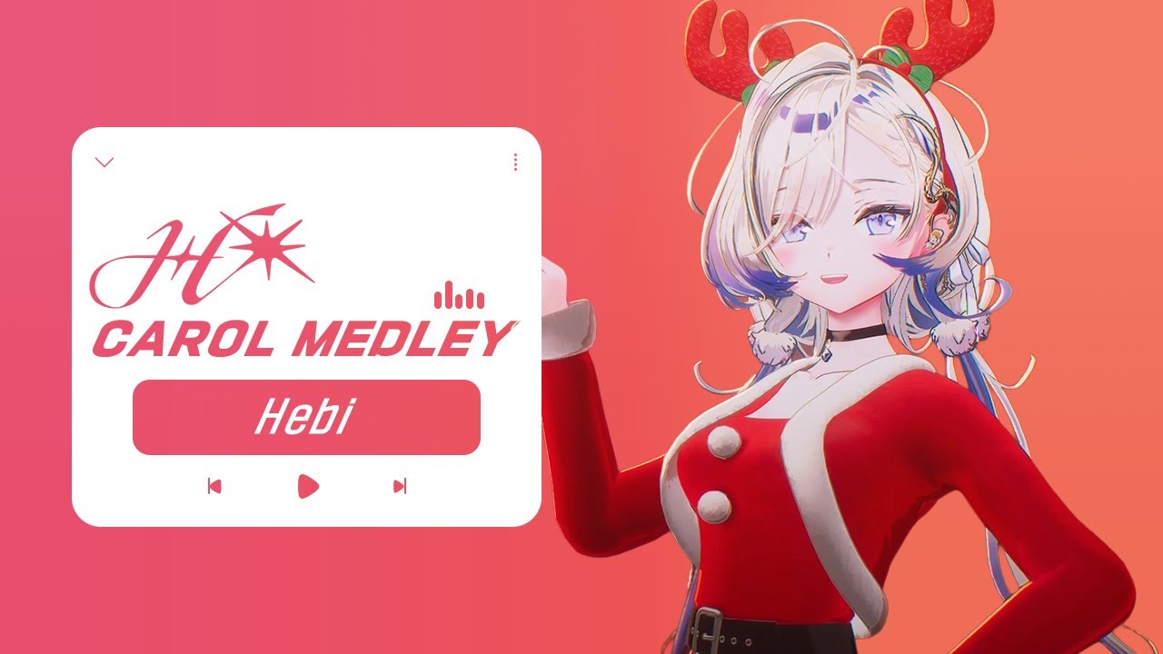 대망의 크리스마스를 기념하며🎄 l 𝐂𝐡𝐫𝐢𝐬𝐭𝐦𝐚𝐬 𝐏𝐥𝐚𝐲𝐥𝐢𝐬𝐭