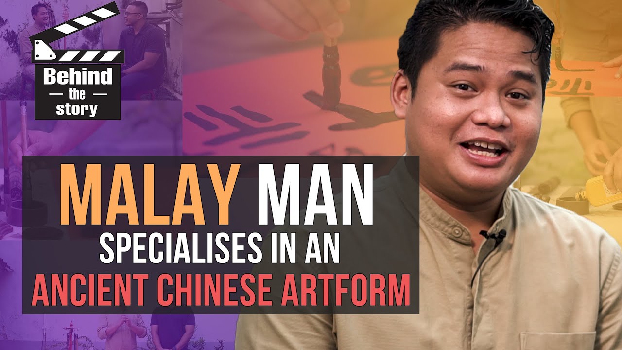 This Malay man specialises in an Ancient Chinese artform | Behind The Story