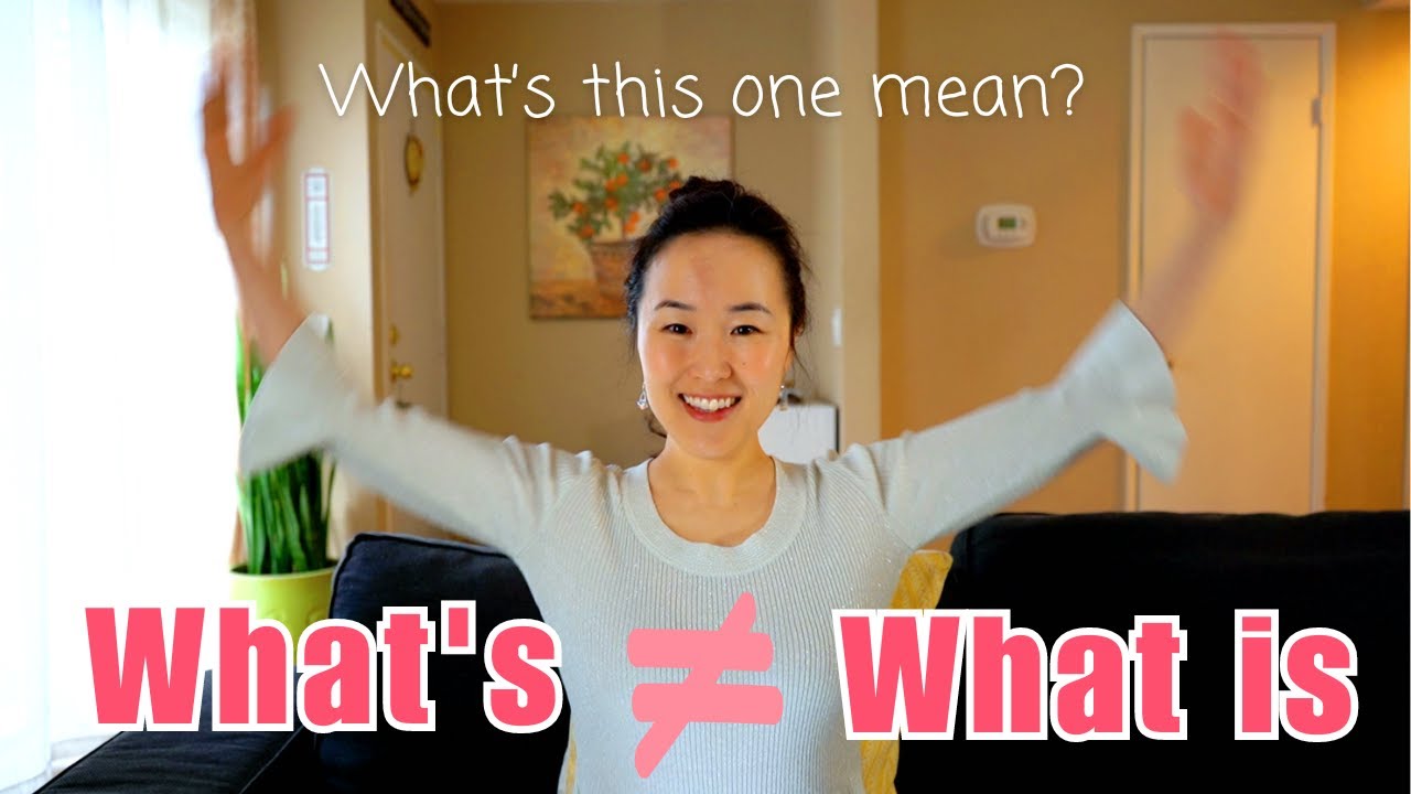 英会話「What's ≠ What is」[Hang Out #17]