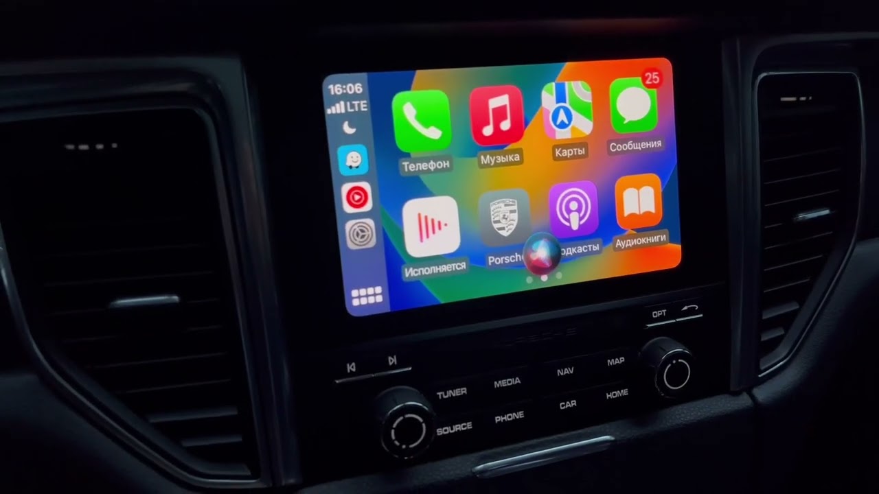 Porsche Macan 2018 без навигации: активация оригинальной GPS нави + обзор системы CarPlay