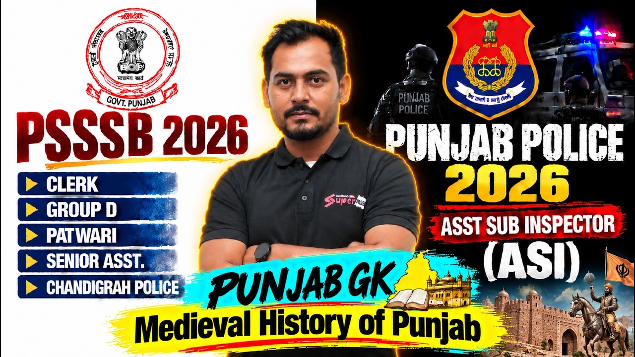 PSSSB All Exams | Medieval History Of Punjab | Punjab Police ASI Punjab GK Class | by Jassi Sir