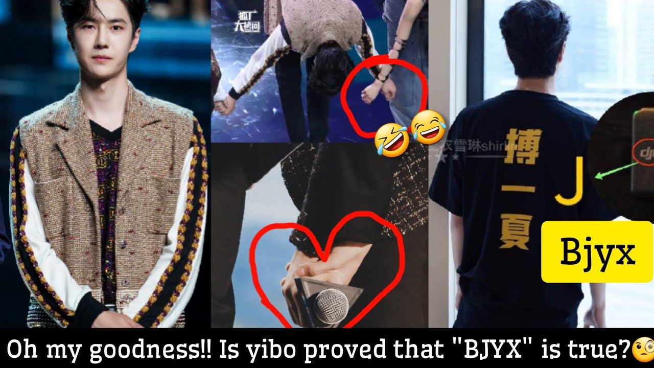 Yibo's double standarded moments🤣🤭 Loyal husband only touch his Boyfriend❤️ Yibo's surprise dance🔥