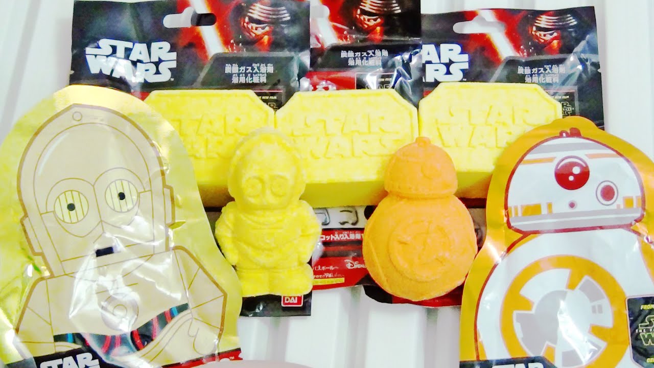Bath bomb of Star Wars　スターウォーズ びっくらたまご　BATH　BALL