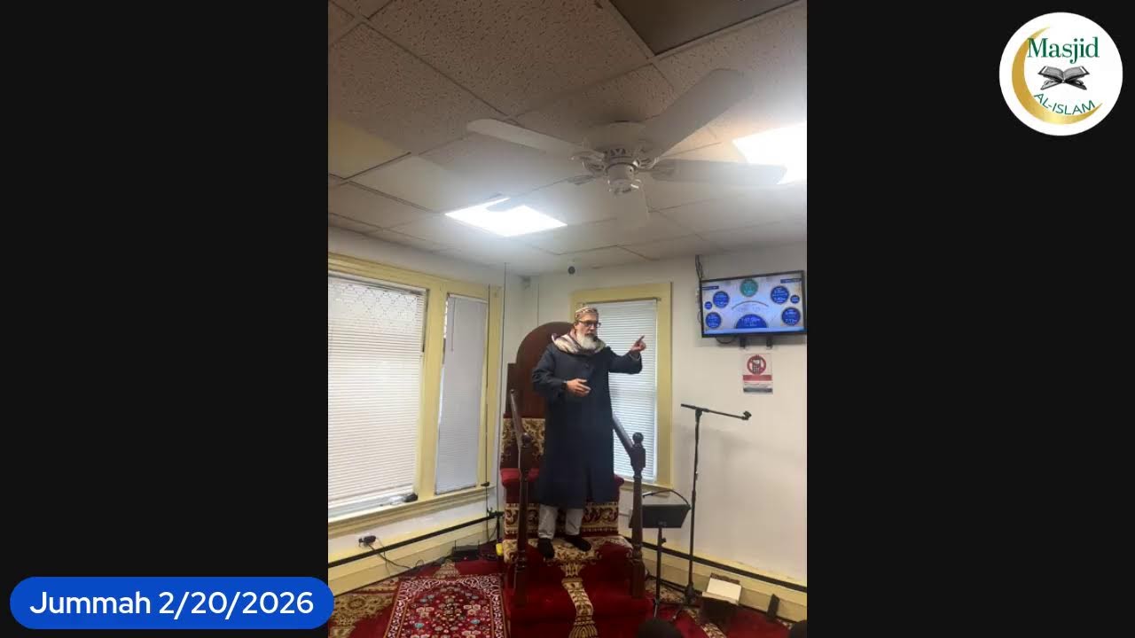 Jummah 2/20/2026
