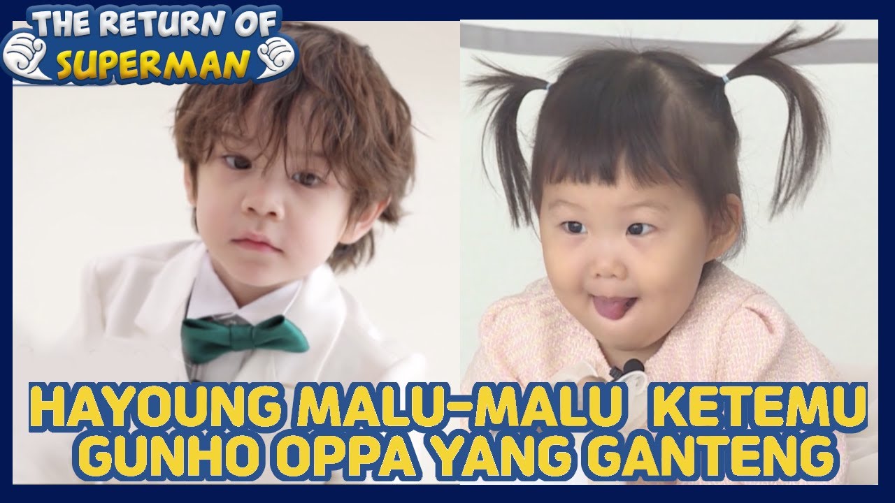Hayoung Malu-Malu Ketemu Gunho Oppa |The Return of Superman|SUB INDO|210110 Siaran KBS WORLD TV|
