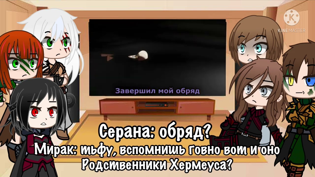 Реакция Skyrim на Overlord WarVoid