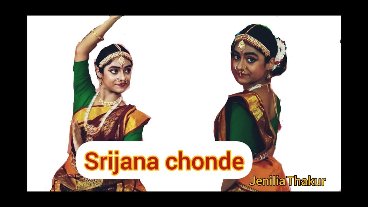 Srijono Chonde || Nazrul Nritya || Jenilia Thakur