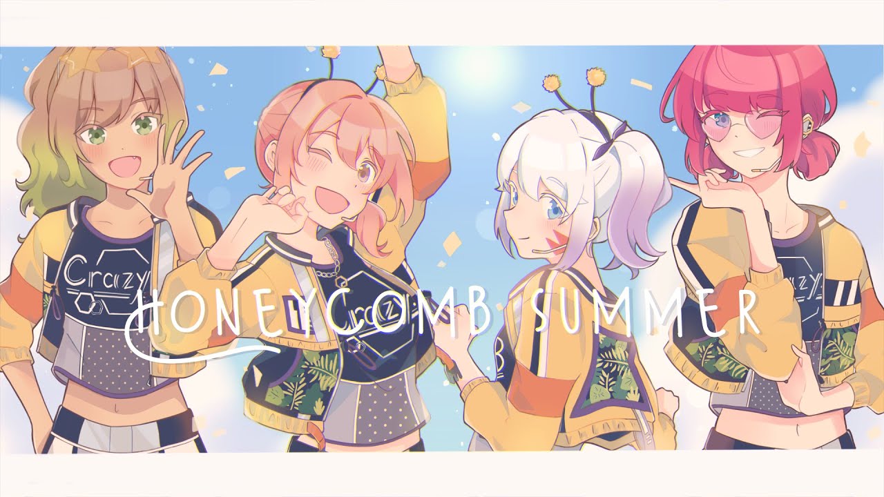 【あんスタ】Honeycomb Summer / Crazy:B┃fleur x Riko x Z3N x baquu (歌ってみた)