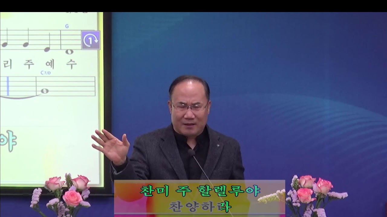 무슨 일을 하든지 (창세기 21:22-31)
