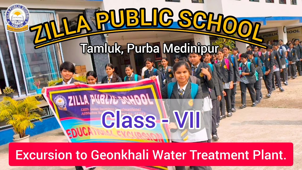 Excursion to Geonkhali Water Treatment Plant || Class - VII || ZPS, Tamluk || Session - 2025 - 2026