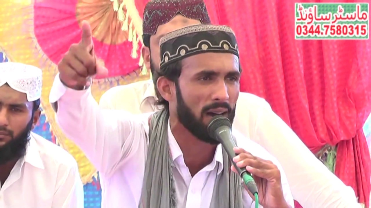 New Naqabat 2018 Asad Hayat Tahir