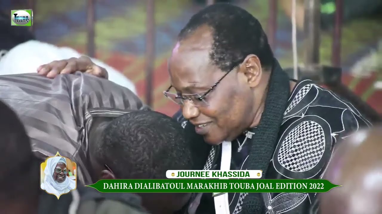 Serigne Mountakha Gueye Journée Khassida Dialibatoul Marakhib Touba Joal Edition 1443H 2022