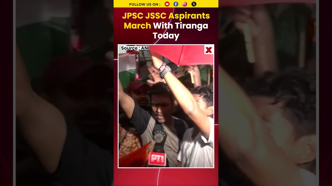 #watch | Ranchi Sees Tiranga Yatra by JPSC-JSSC Aspirants Demanding Justice #shorts