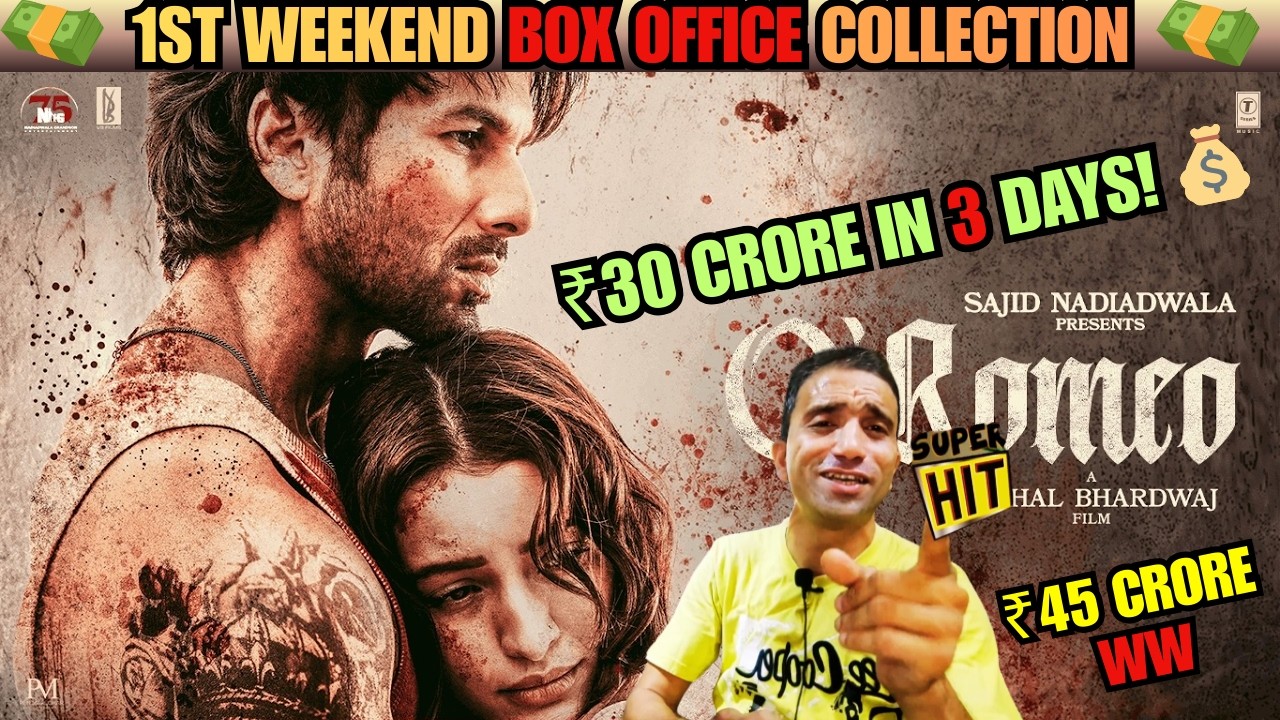 O&rsquo; Romeo Box Office Collection Day 3 | 1st Weekend Total Report I O Romeo Day 4 Box Office Report I