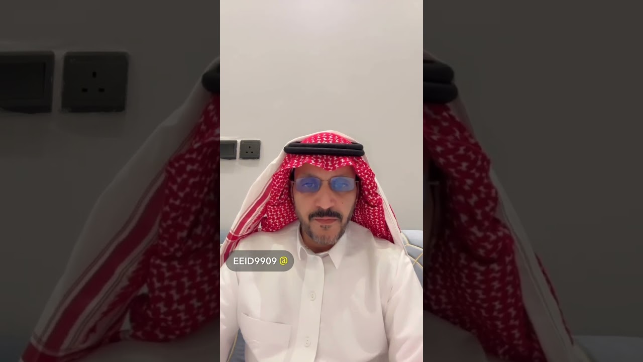 طلع لهم جني ( قصص عيد فهد )