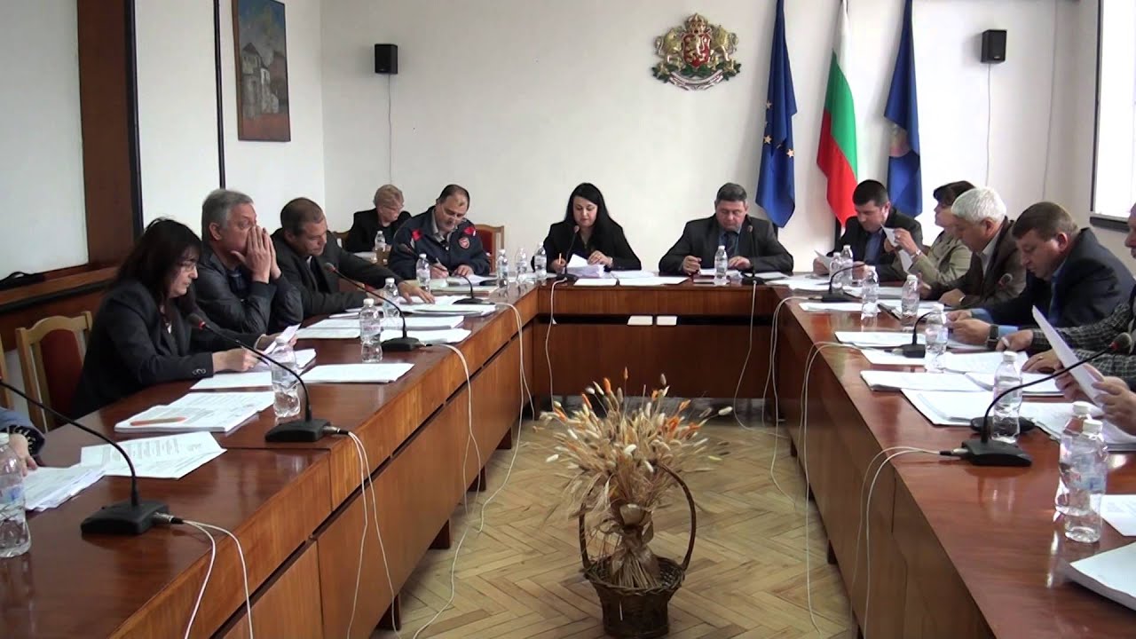 Общински съвет - Никопол: 29.04.2015