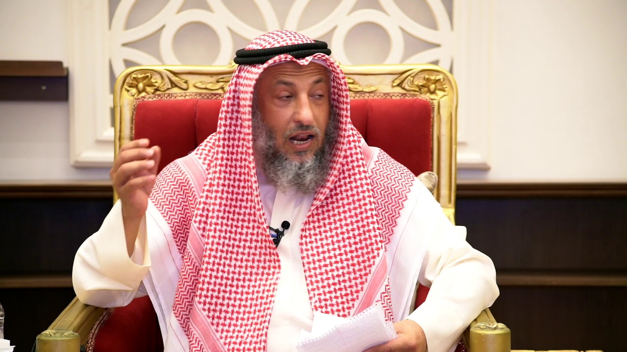 ما حكم تزويج البنت دون موافقتها الشيخ د.عثمان الخميس