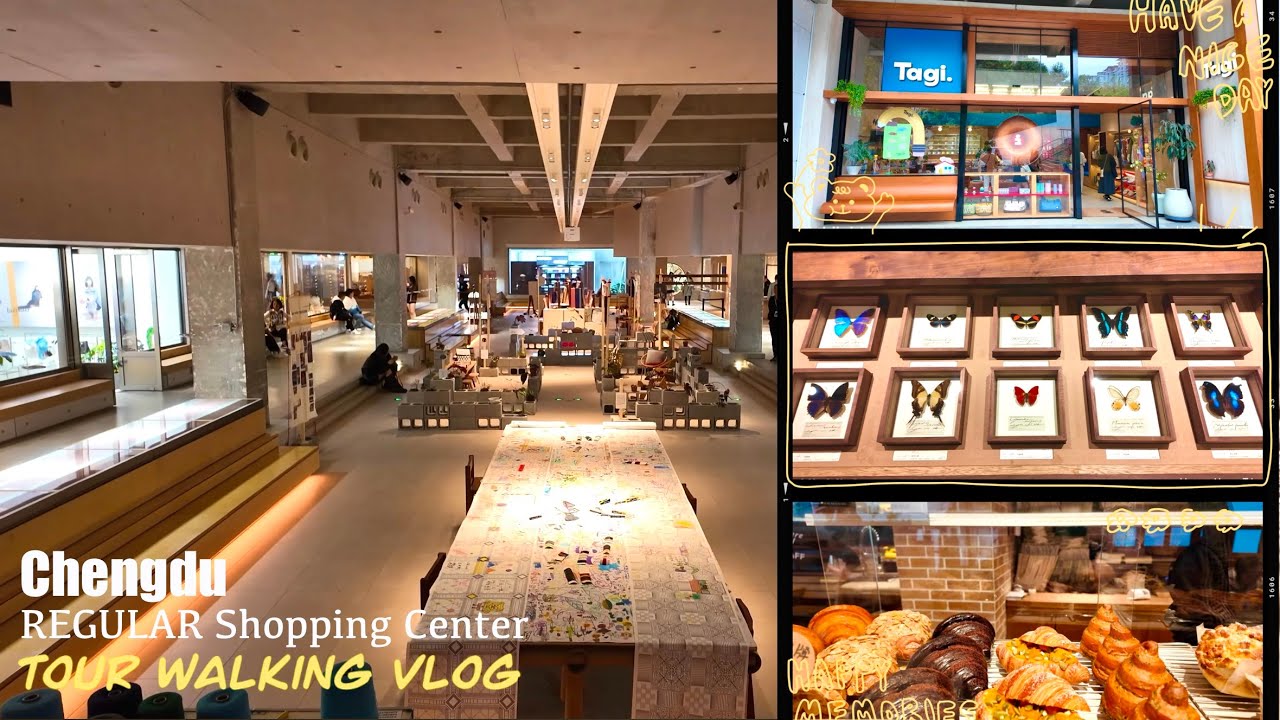 Chengdu China| 4K Chengdu Regular Shopping Center Tour 中國成都源野藝術街區 Tour Vlog｜City wandering成都街景步行