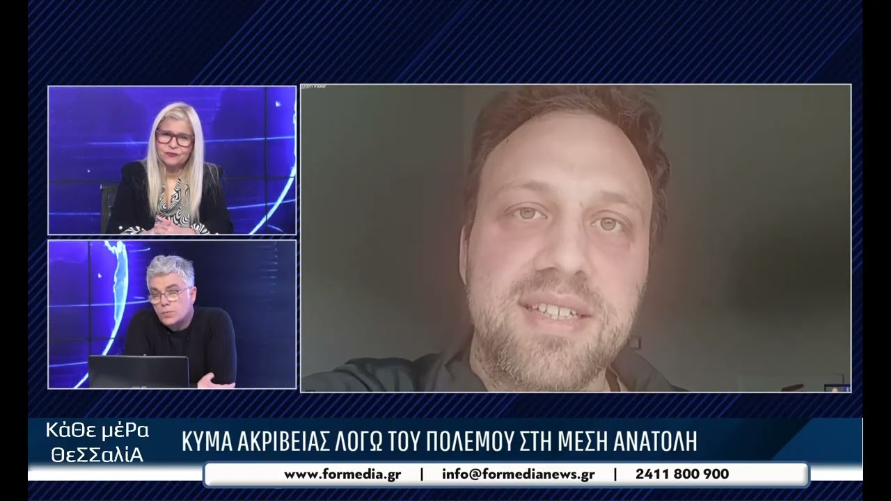 Κάθε Μέρα Θεσσαλία 18/03/2026 part 4