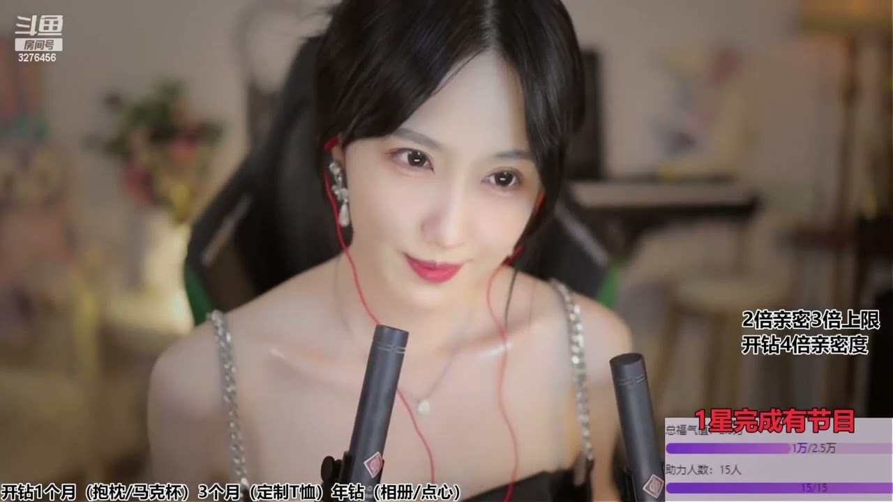 【ASMR】口腔音剪辑