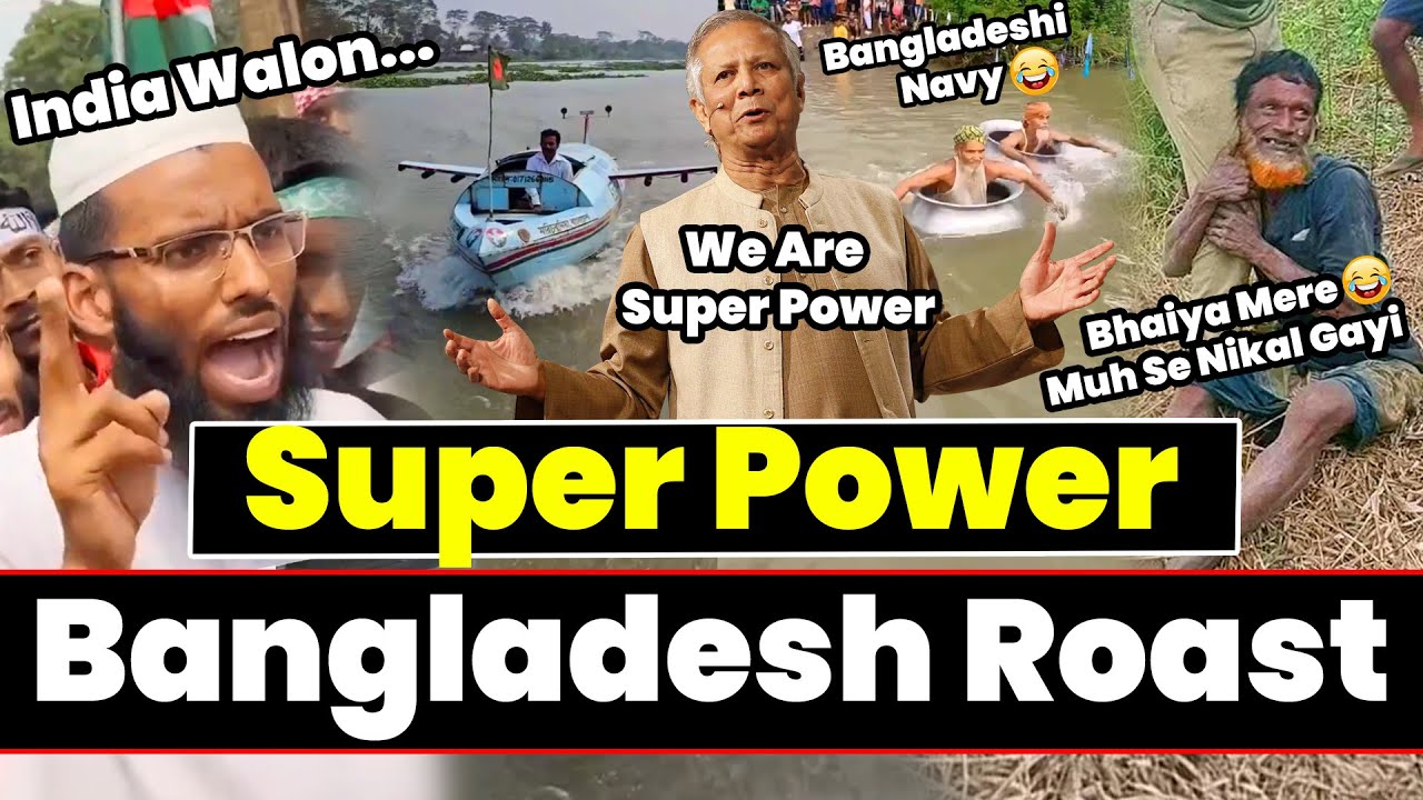 Super Power Bangladesh Roast | Bangladesh And Pakistan Reaction On T20 World Cup 2026 Roast | Twibro