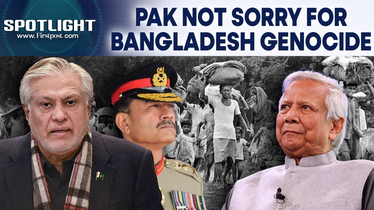 Pakistan Denies Apologising to Yunus-Led Bangladesh Over 1971 Genocide | Spotlight | N18G