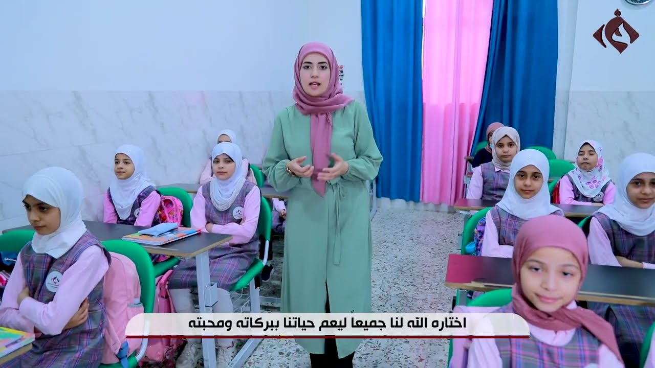 فاصل ولادة الرسول - طلبة مدرسة الفراهيدي الابتدائية2022
