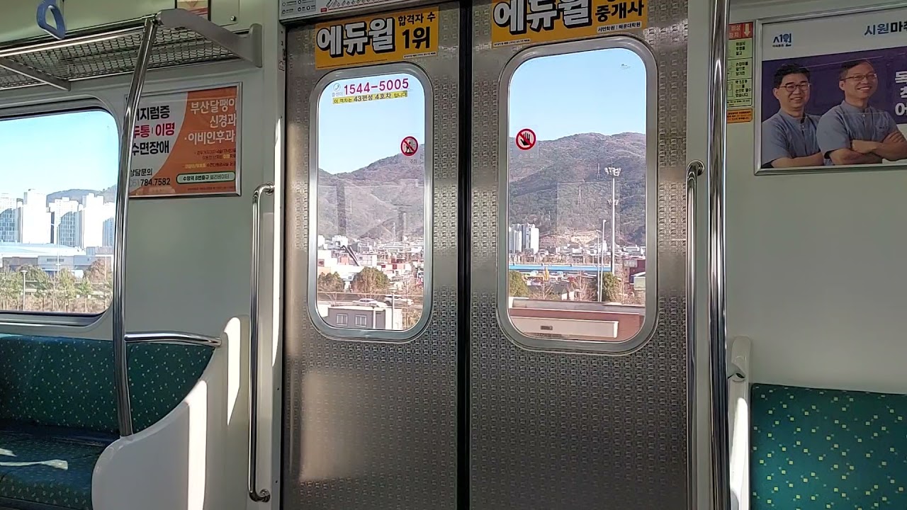 부산교통공사2호선 2차분 243편성 BTC2102 양산행 호포~양산 주행영상