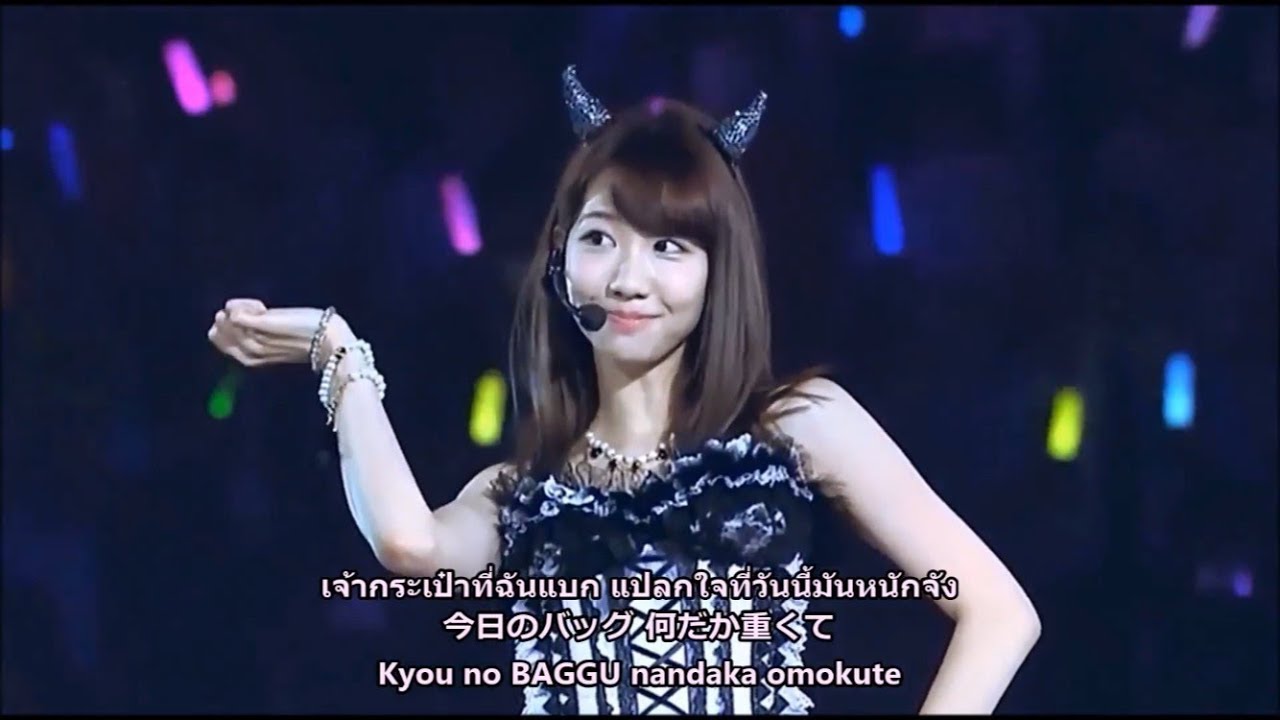 NMB48 Yukirin - Warurin | Warukii (Thai Lyrics)