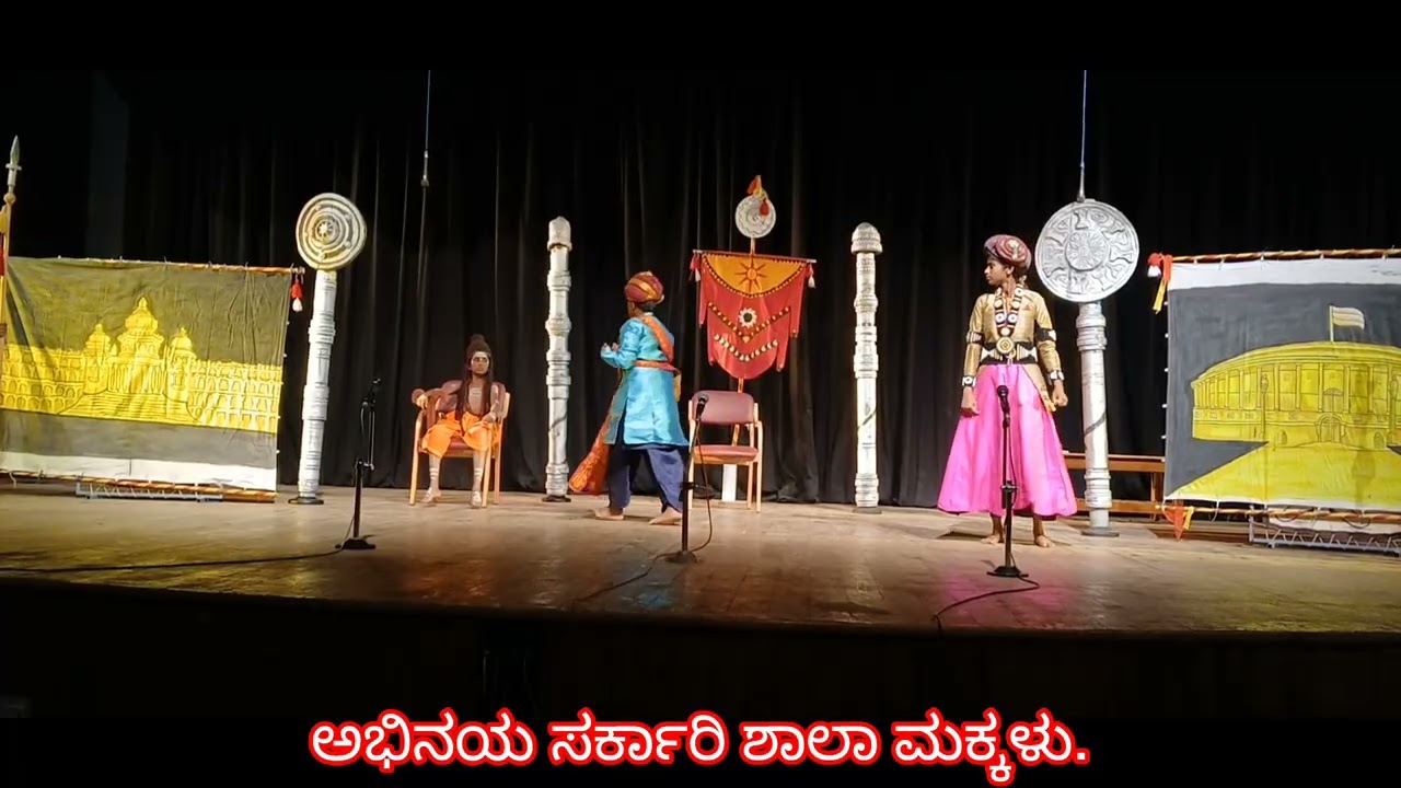 ನಾಟಕ | ನಮಗೂ ಬದುಕು ಕೊಡಿ | ರಚನೆ | ನಿರ್ದೇಶನ | ಉಮೇಶ್ ತೆಂಕನಹಳ್ಳಿ |