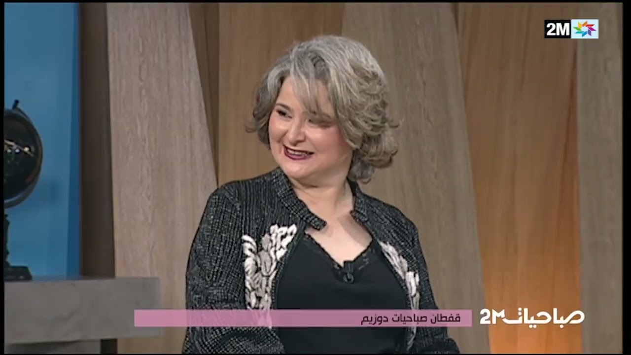 تشكيلة قفاطين راقية في 