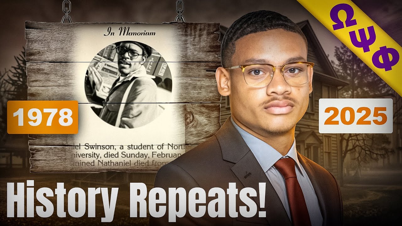 Caleb Wilson Wasn't The 1st OR The 2nd | The Omega Psi Phi Hazing Death of Nathaniel Swinson in 1978