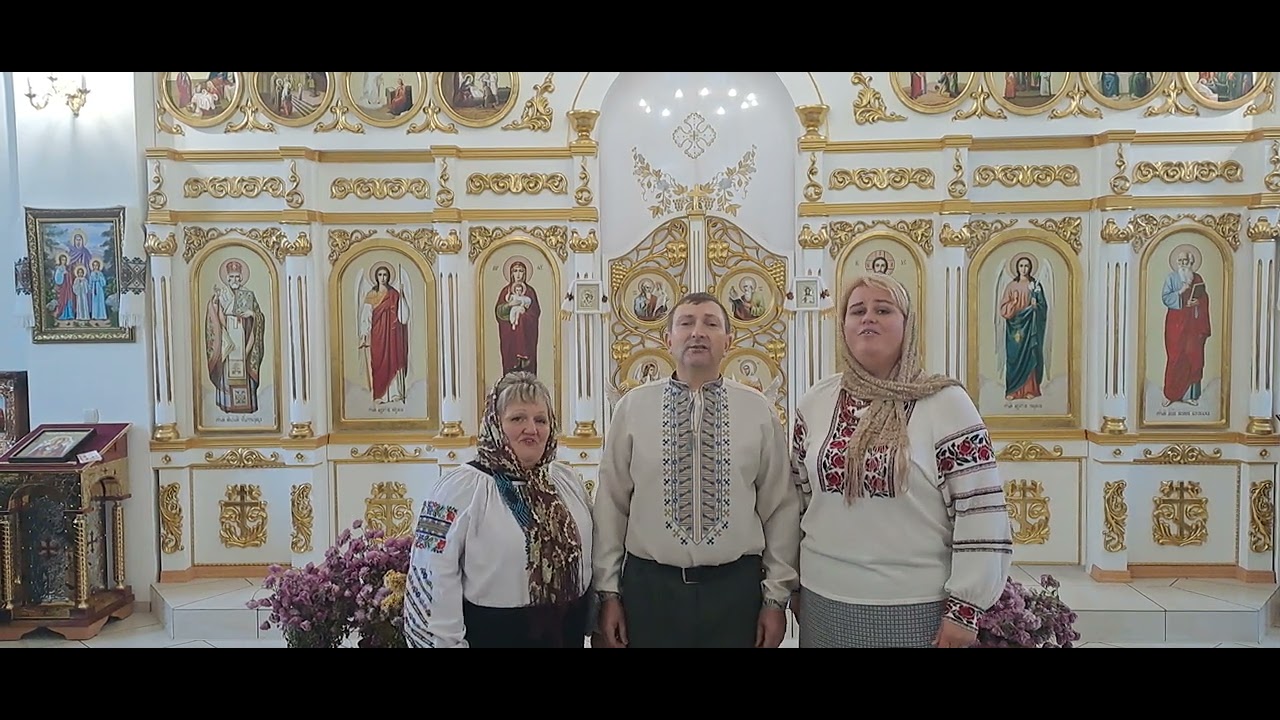 Щедрівка 
