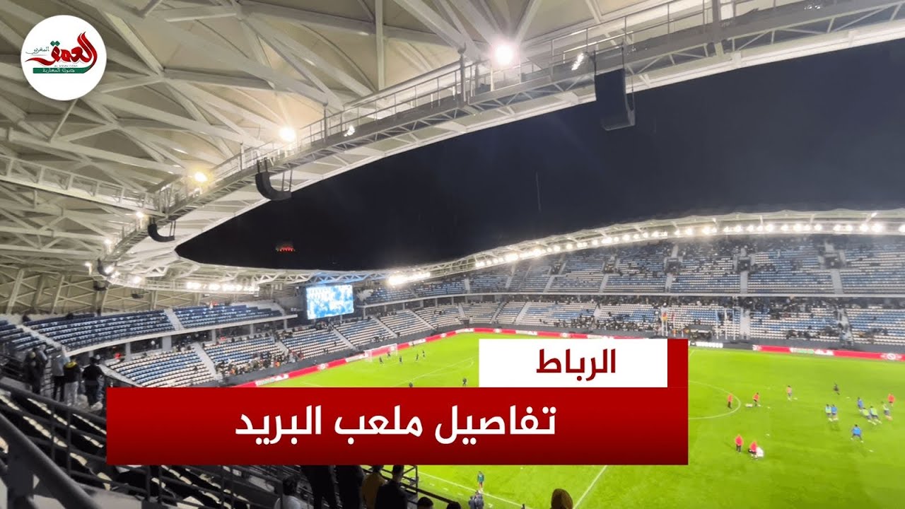 عدسة 